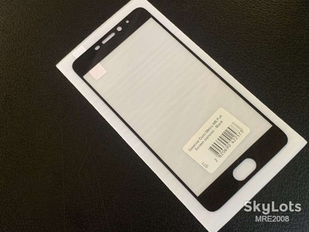 Захисне скло Full Screen для Meizu M6 black - фото фото фото 1