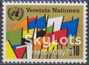 ООН офис Вена 1979 стандарт Mi 6 MNH - фото фото фото 0