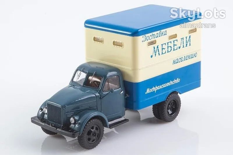 ГАЗ-51  (Т-246) Мебельный фургон   (1957) - SSM     (Start Scale Models) - фото фото фото 0