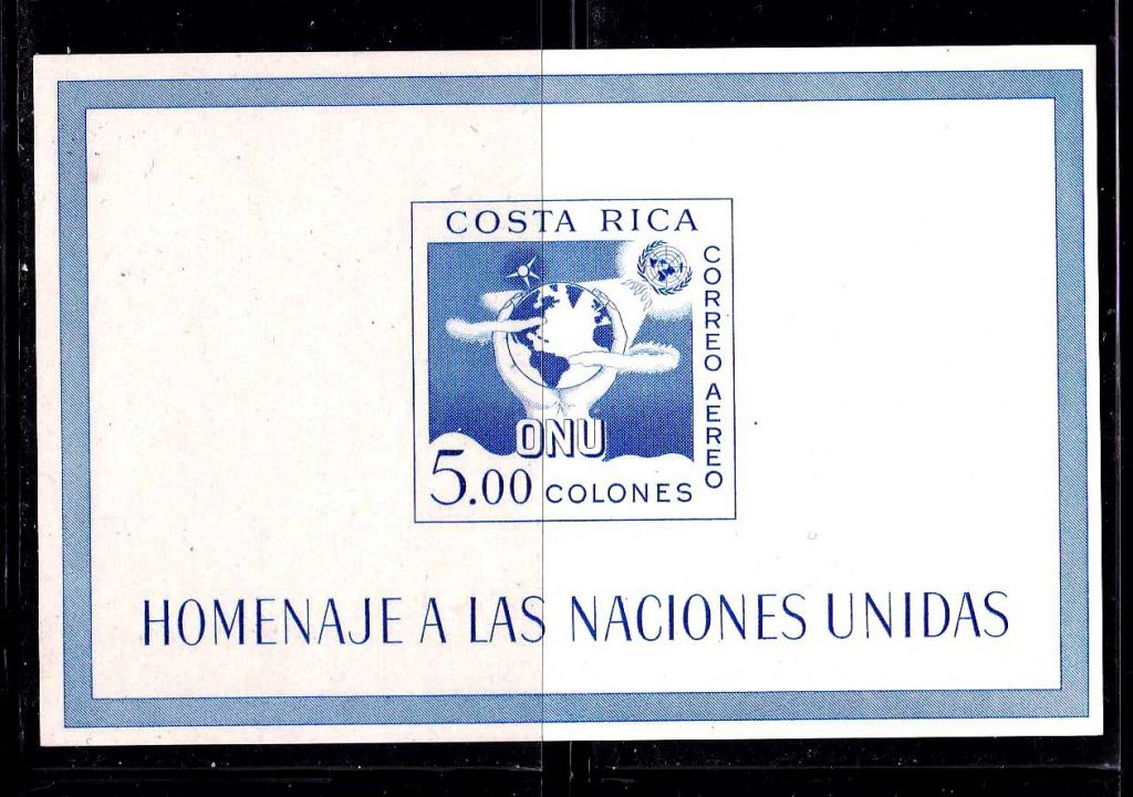 NM Коста Рика 1961 г  MNH - блок - фото фото фото 0