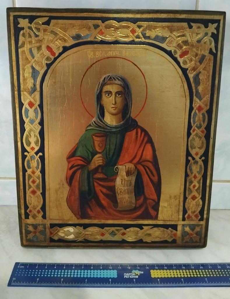 Икона св.великомученица Варвара'19ст.   (масло по дереву,позолота, резьба) - фото фото фото 0