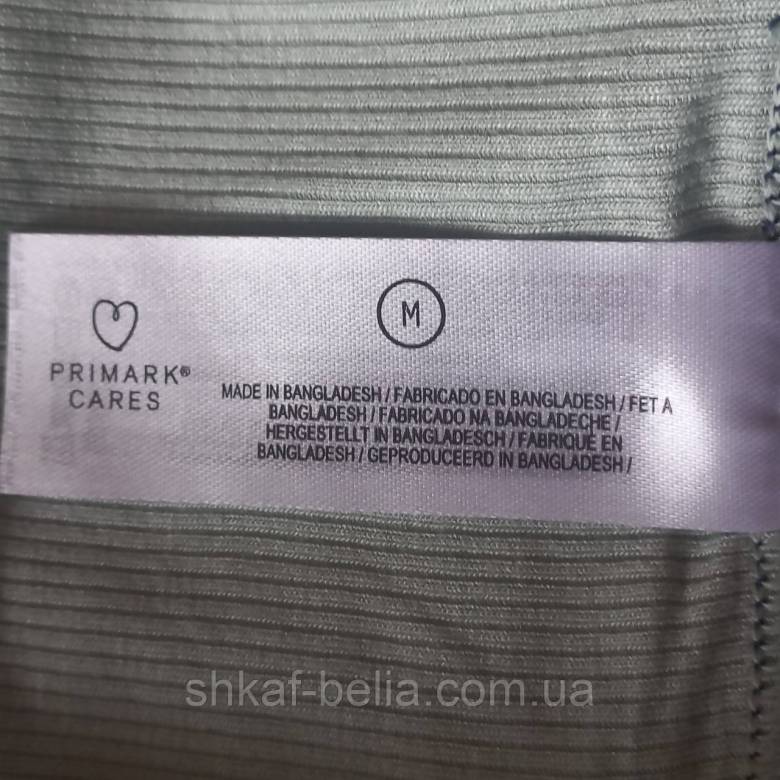 Трусы боксеры в рубик 48-50 М вискоза Primark - фото фото фото 3