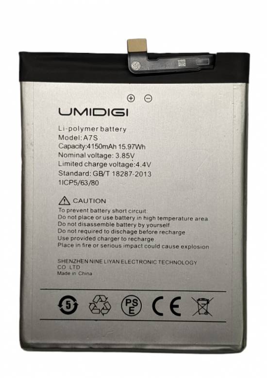 Аккумулятор Umidigi A7S - фото фото фото 0