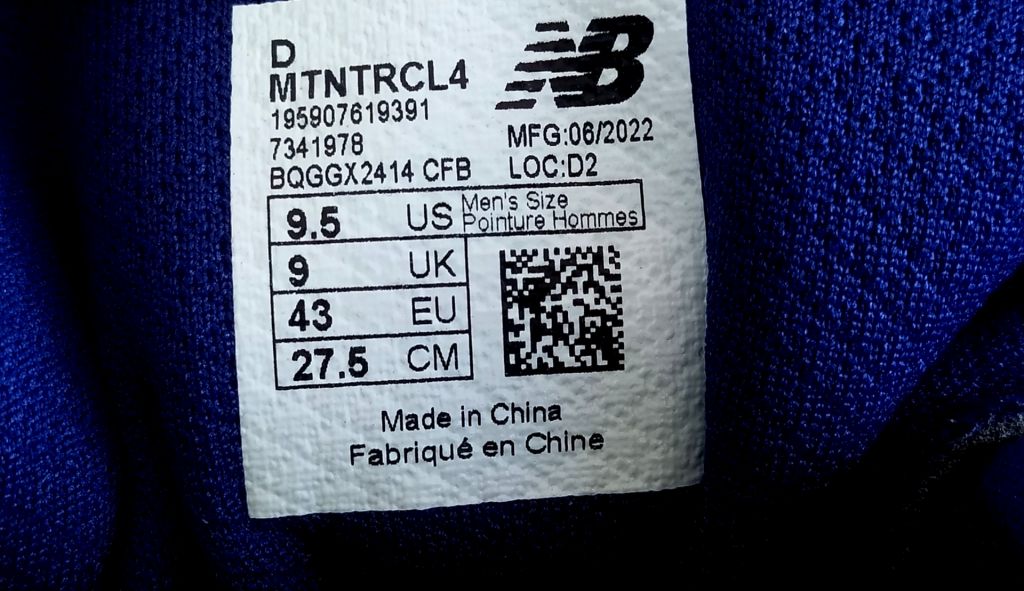 Кросівки New Balance® DynaSoft Nitrel v4 M520CN5 - фото фото фото 11