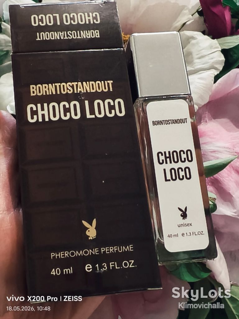 BORNTOSTANDOUT Choco Loco Pheromone Parfum унисекс 40 мл - фото фото фото 0