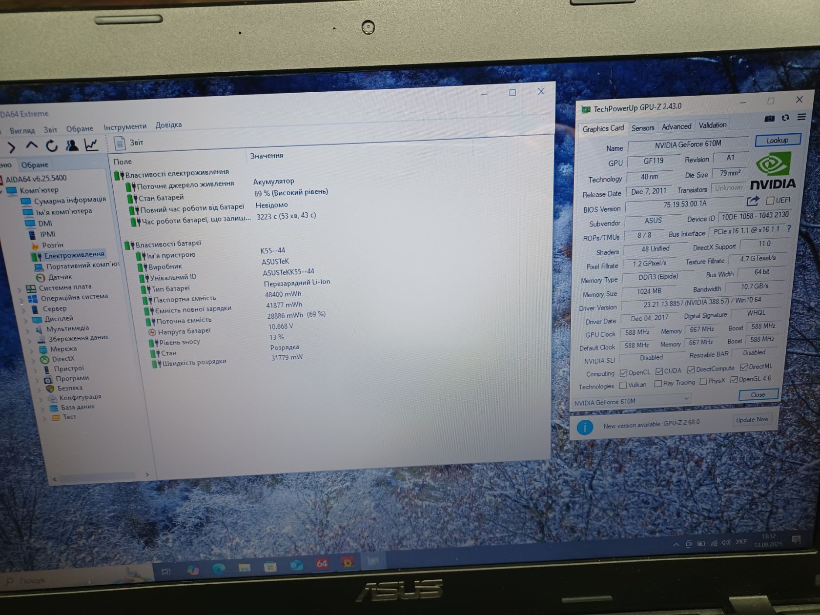 Ноутбук Asus X75VD - фото фото фото 3