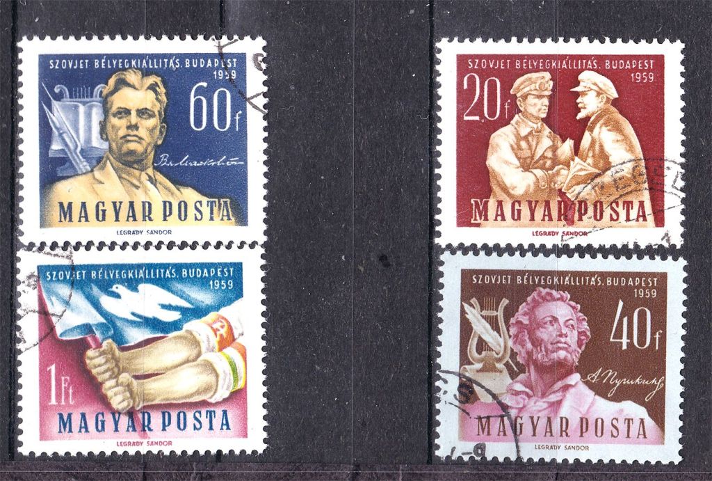 Литва 1959 г  гаш - фото фото фото 0