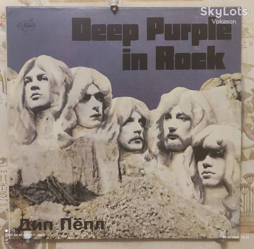 Deep purple -  In Rock  NM/NM - фото фото фото 1