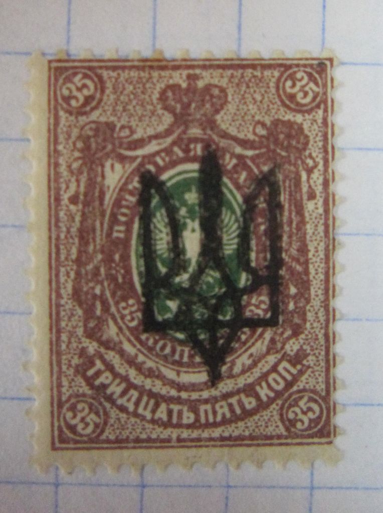 УКРАИНА. КИЕВ 3 - фото фото фото 0