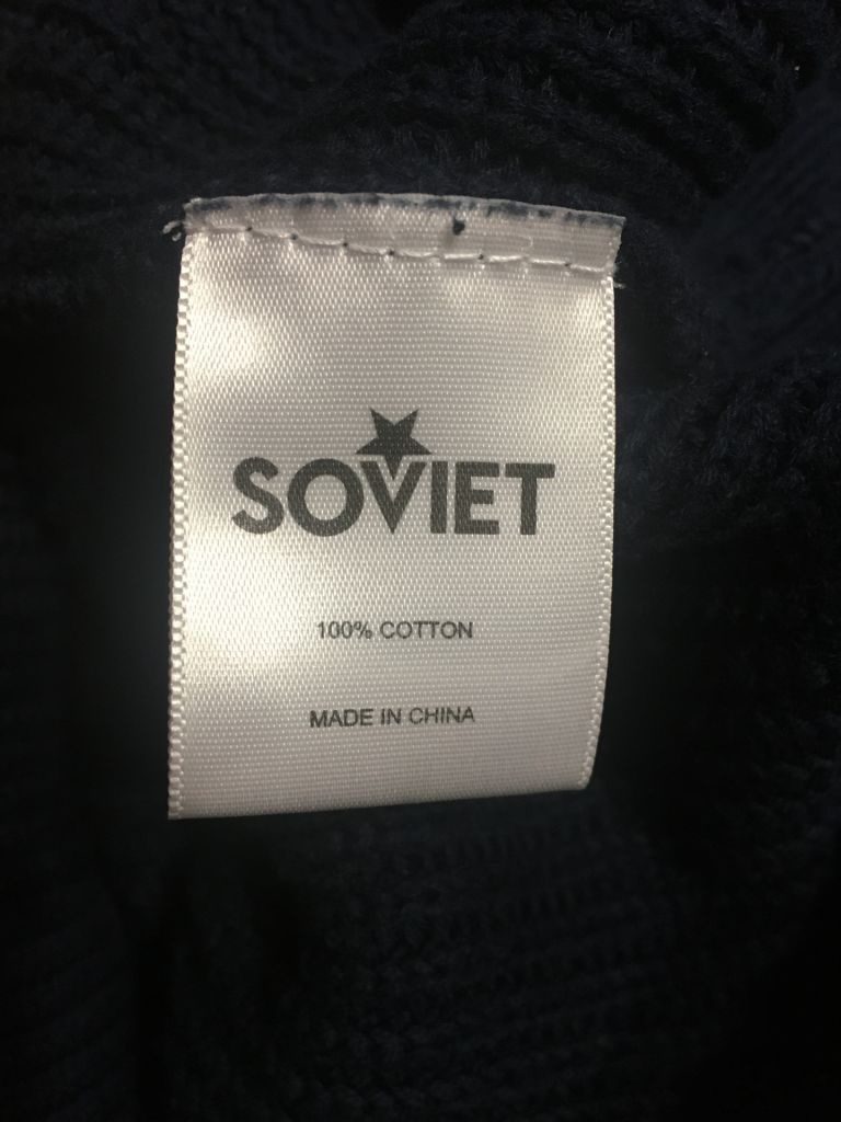 Свитер муж. Soviet,вязанный,р.M-L,хлопок - фото фото фото 8