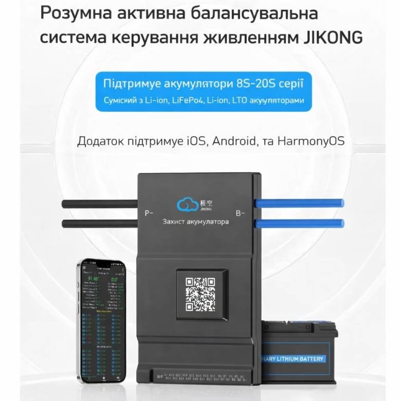 Смарт BMS JIKONG JK-BD6A24S10P 0.6A балансир, 824S, 100A, з Bluetooth - фото фото фото 1