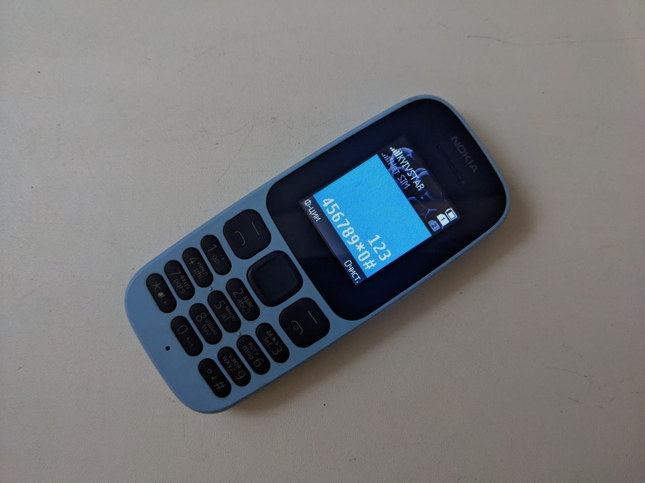 Мобільний телефон Nokia 105 dual sim 1034 бу - фото фото фото 2