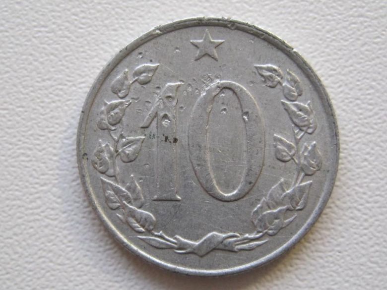 Чехословакия 10 геллеров 1967 года № В49 - фото фото фото 0
