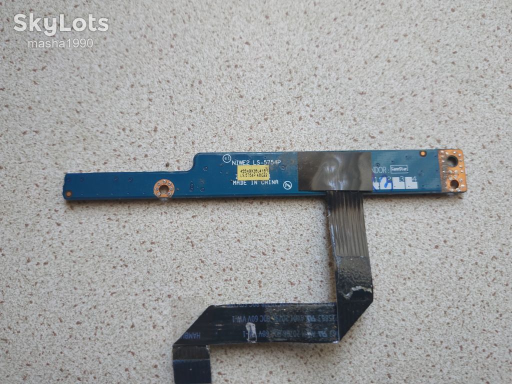 Lenovo z560 кнопка включення - фото фото фото 1