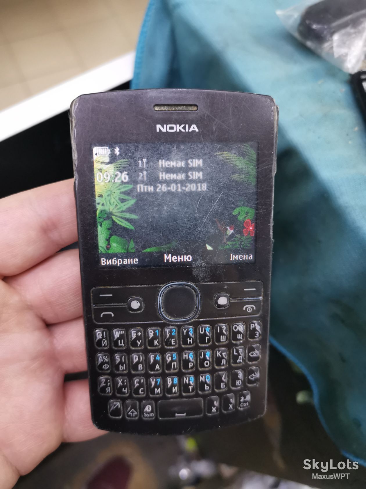 #sklad Nokia 205 blue - фото фото фото 1