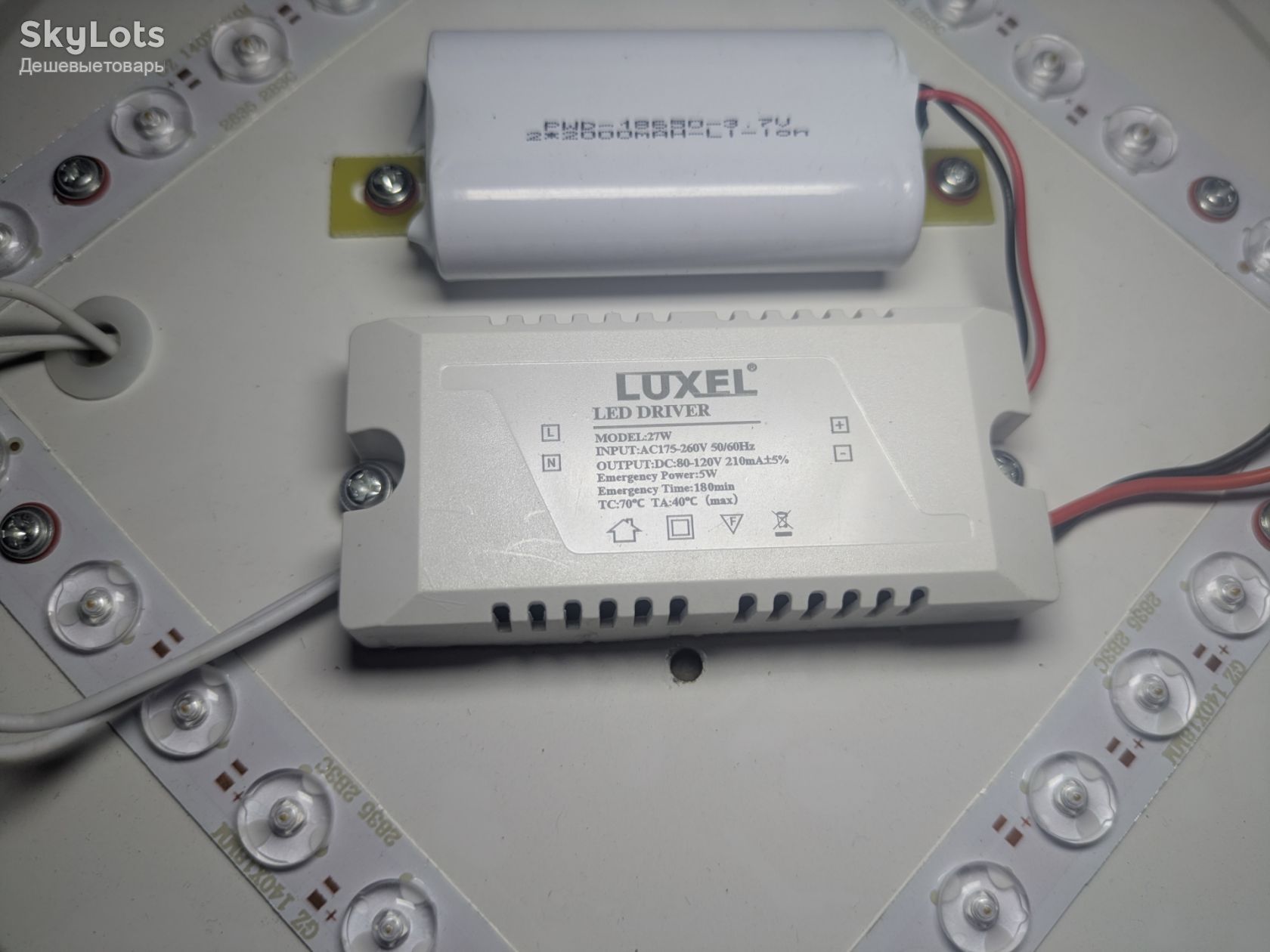 Світлодіодний світильник автономний Luxel 300х60мм 27W з 1грн. за вашу ціну. Читати опис! - фото фото фото 4