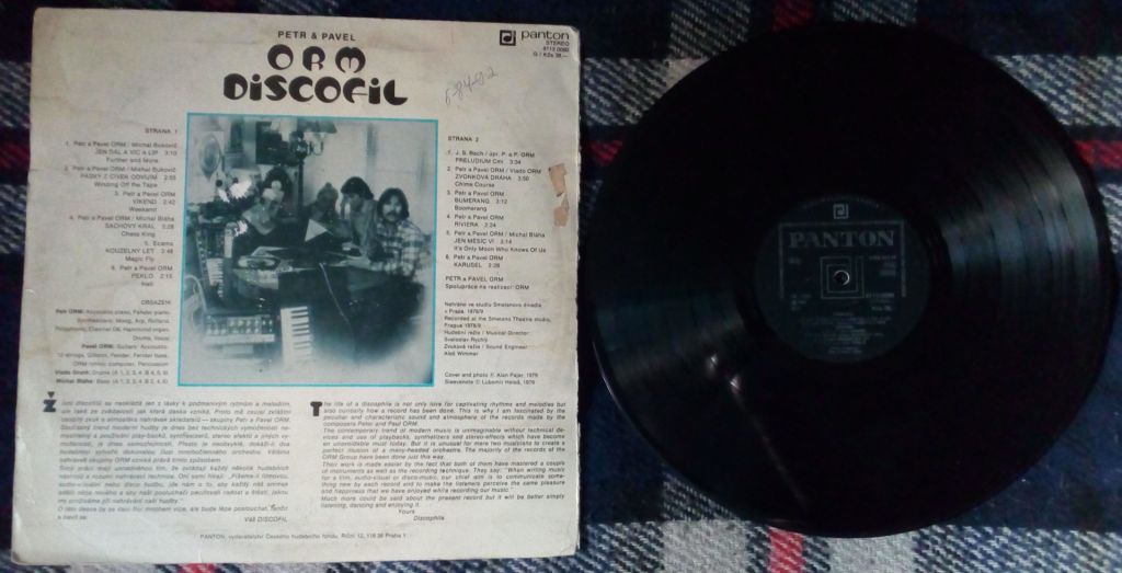 Petr &amp; Pavel ORM - Discofil 1979  (Czechoslovakia - Раритет!!!)  (VG/G) - фото фото фото 1