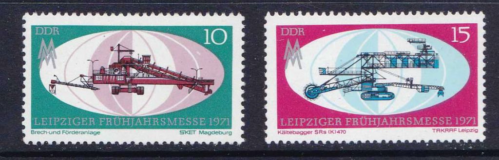 Техника . ГДР 1971 г MNH - фото фото фото 0