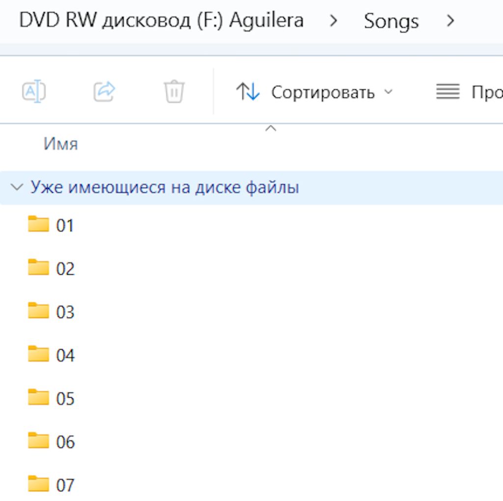 Музыка Christina  Aguilera  на  CD-диске - фото фото фото 5