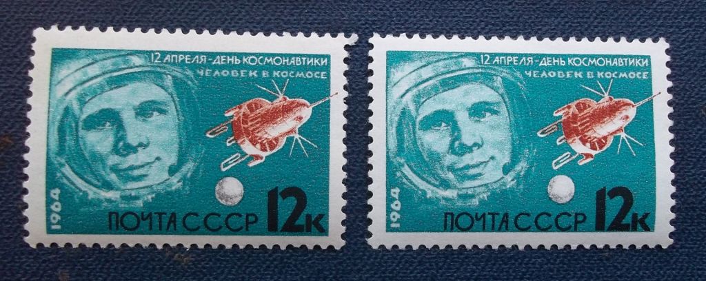 СССР 1964 г - День космонавтики №1 - фото фото фото 2