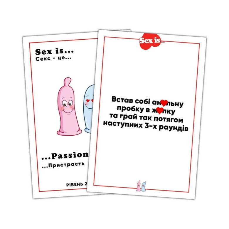 Гра настільна Точка Games Sex is (18+) (TG007UA) - фото фото фото 4