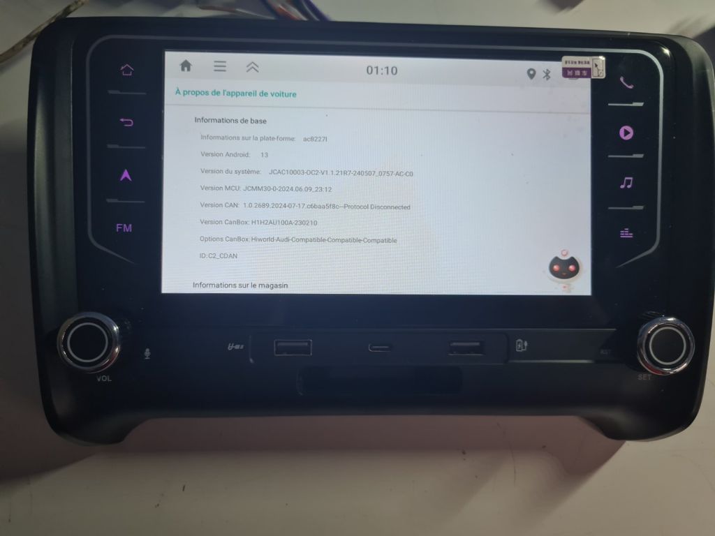 Автомобільна стереосистема Android 13 для Audi TT MK2 2006-2014 - фото фото фото 2