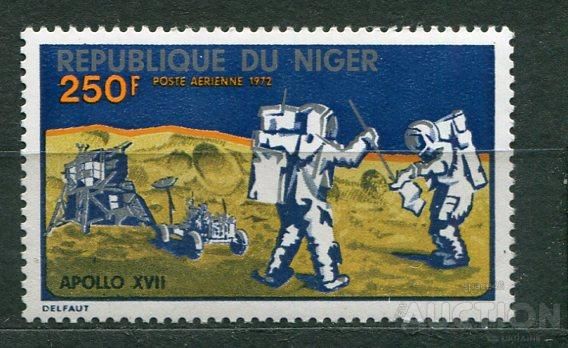 Нигер Niger Space 1972 Mi 355 Apollo 17 MNH Cv 4.50 - фото фото фото 0