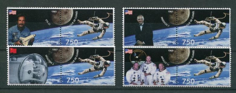 Гвинея Guinea  Space  лот 2 MNH - фото фото фото 0