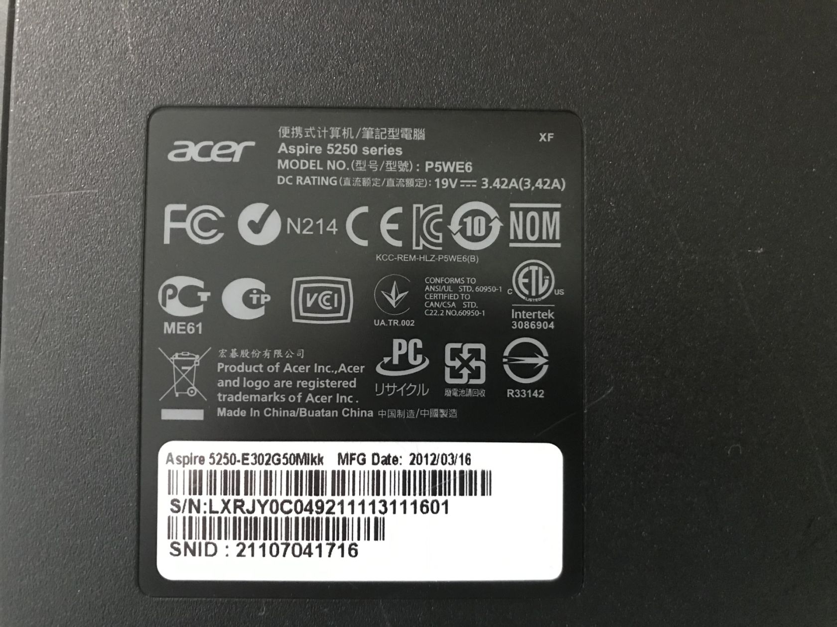 Ноутбук Acer Aspire 5250 - фото фото фото 4