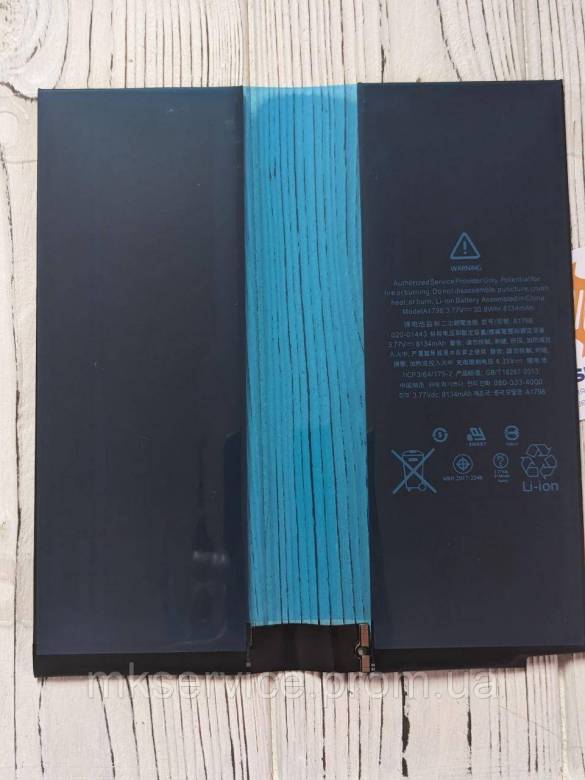 Акумулятор Батарея A1798  iPad Pro 10.5 (Li-ion, 3,77 B, 8134 mAh) - фото фото фото 0