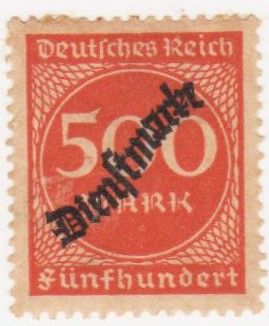 Германия империя Марки госслужб 1923 г. № 81 * - фото фото фото 0