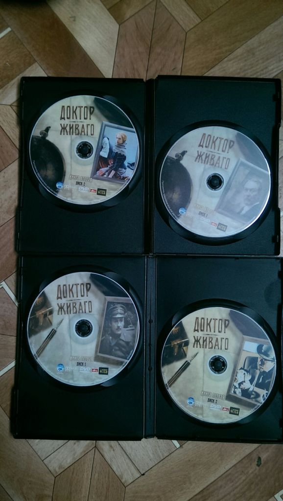 Доктор Живаго 4 DVD коллекционное издание - фото фото фото 2