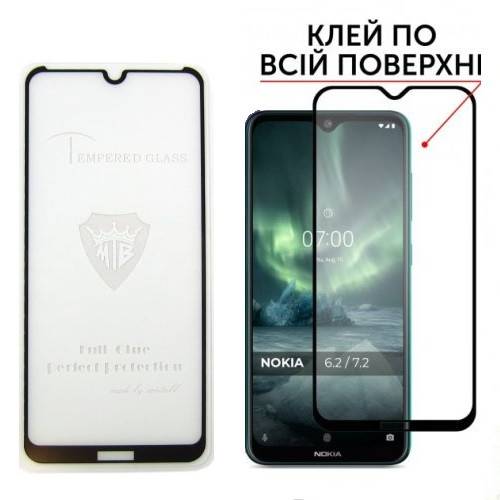 Защитное Стекло Nokia 6.2 7.2 (Закаленное) - фото фото фото 0