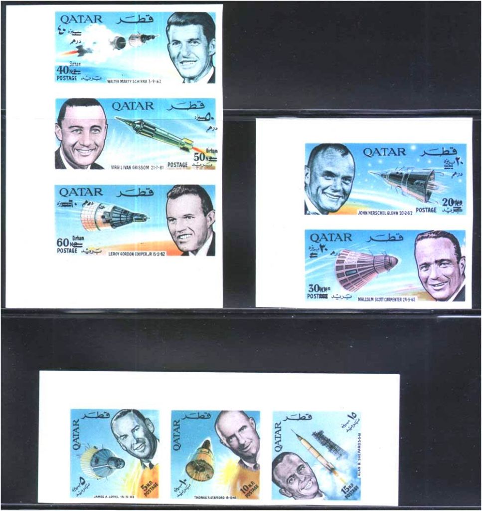 Космос . Катар 1966 г  MNH - б/з - фото фото фото 0