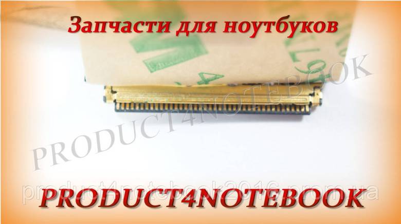 Шлейф матрицы HP Pavilion 240 G3 HP 245 246 14-G 14-R - фото фото фото 4