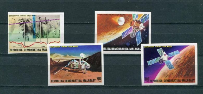 Мадагаскар Malagasy  Madagaskar  Space Imperf Mars  MNH - фото фото фото 0