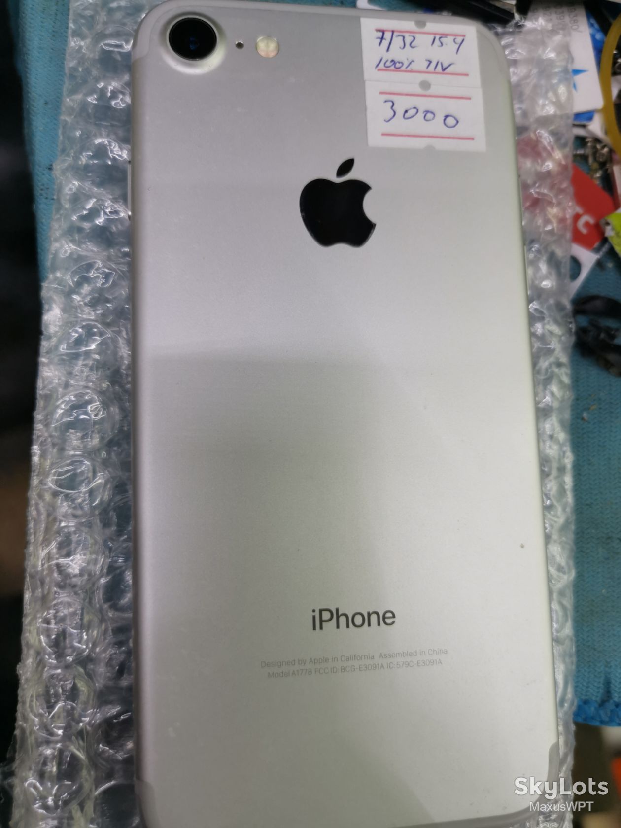 #shop Iphone 7 32 silver - фото фото фото 3