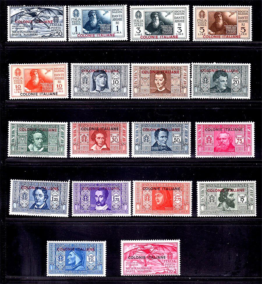 Италия  1932 г  MNH -  колонии - фото фото фото 0