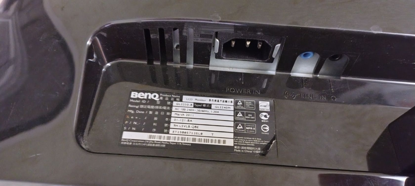 Монитор BENQ 21,5" - фото фото фото 4
