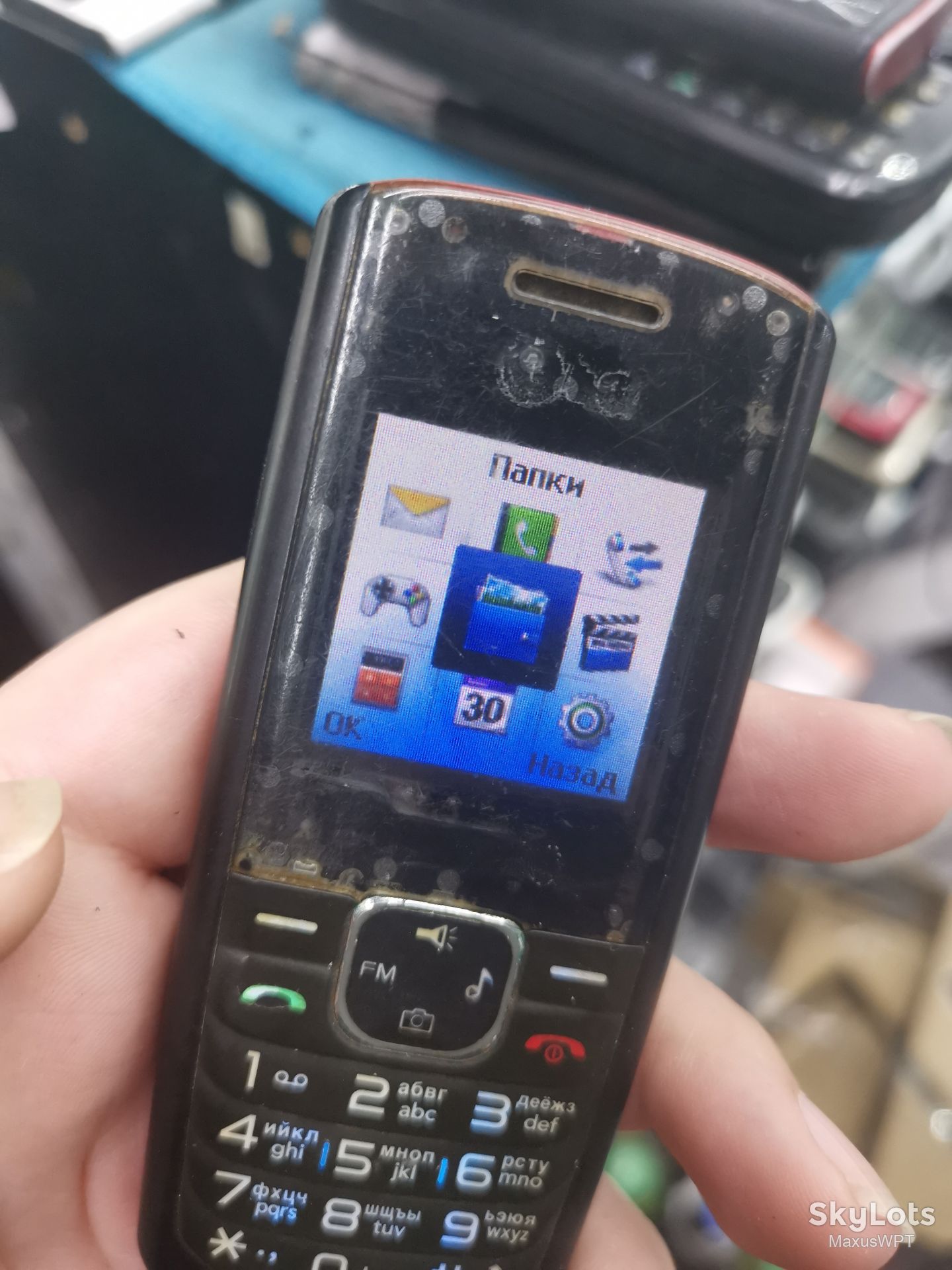 #263 Sklad  LG GS 155 black - фото фото фото 1