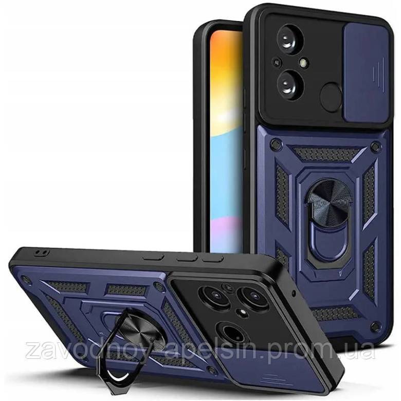 Xiaomi Redmi 11A 12C Противоударный чехол (кольцо + шторка) - фото фото фото 0