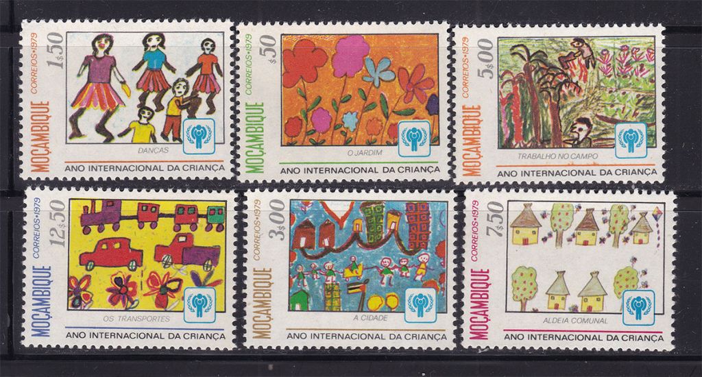 Искусство . Мозамбик 1979 г MNH  рисунки детей - фото фото фото 0