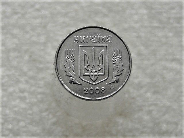 1 копійка 2008 рік Україна 2ВА  (284+) - фото фото фото 1