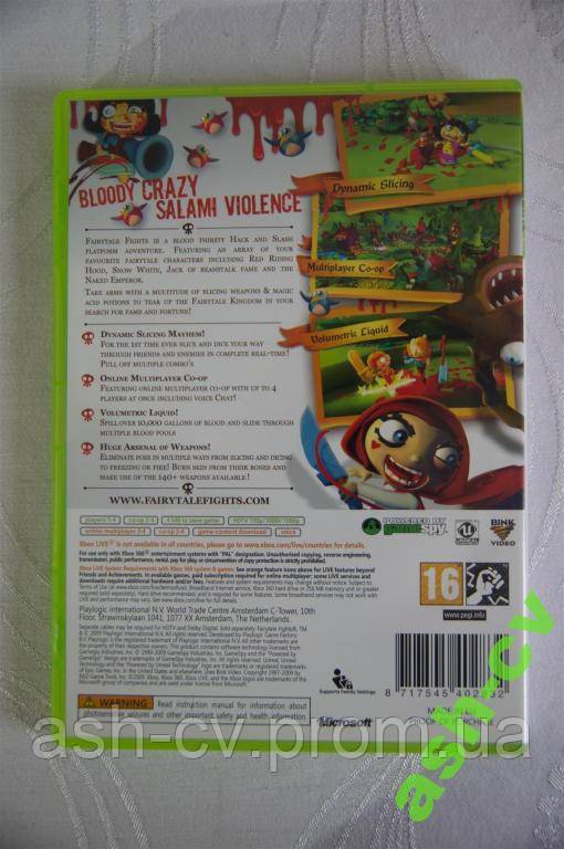 Диск Xbox360 - FAIRYTALE FIGHTS - фото фото фото 1