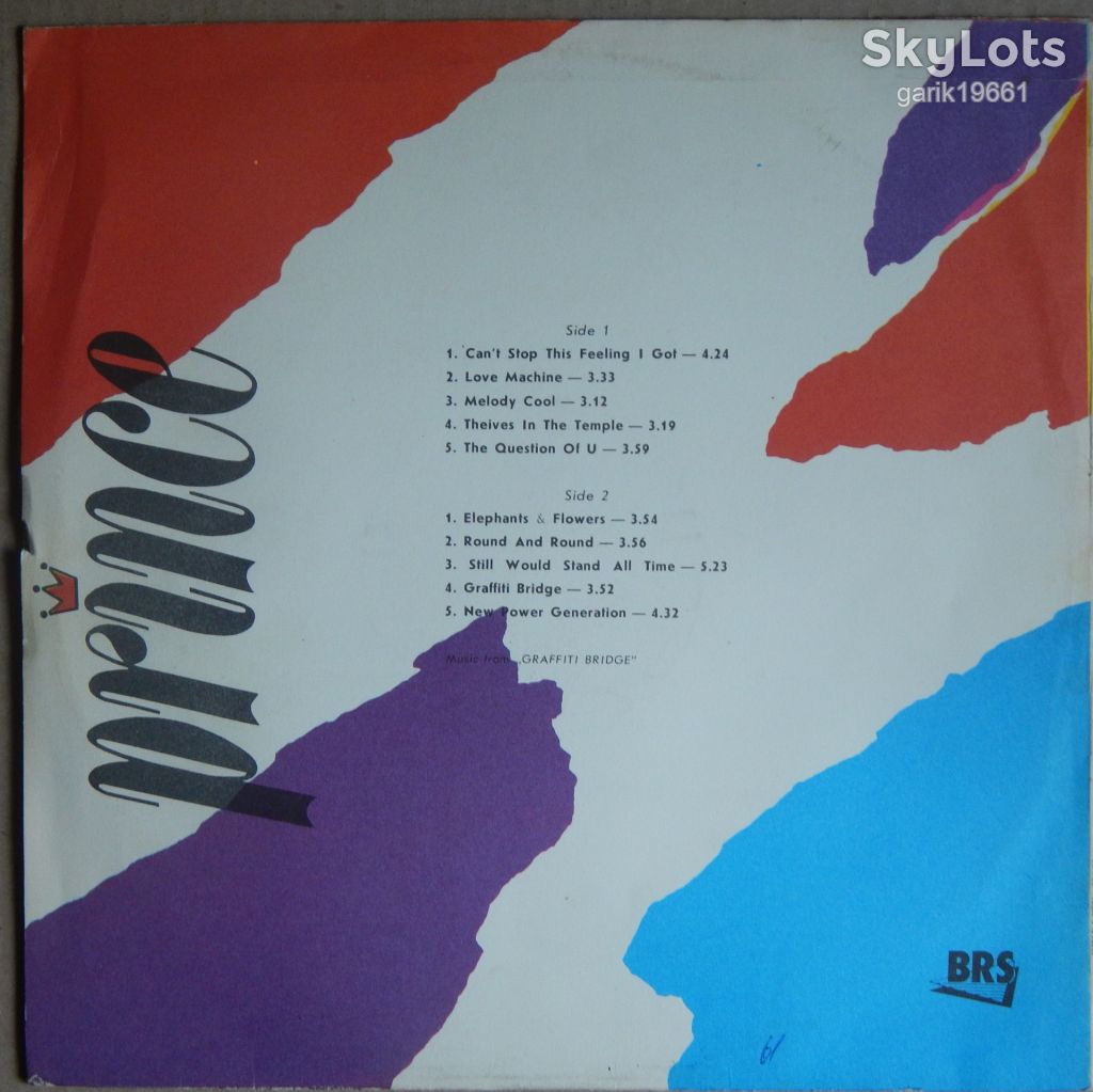 Prince – Music From "Graffiti Bridge"   (BRS, USSR) EX+/NM- - фото фото фото 1