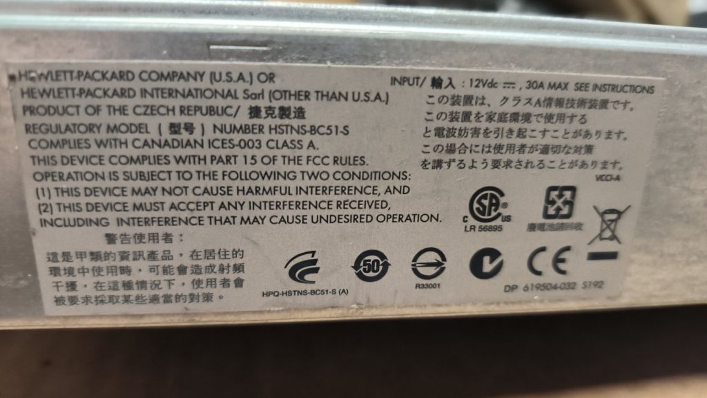 Сервер HP ProLiant BL620c G7 - фото фото фото 7
