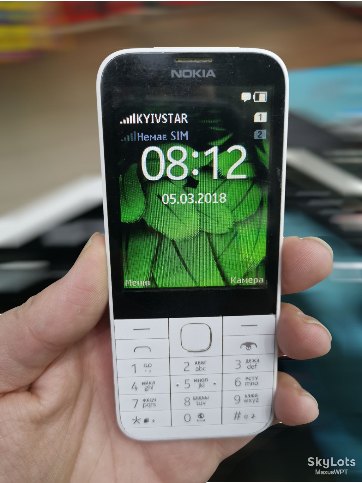#Shop Nokia 225 white Rm 1011 1012 - фото фото фото 0
