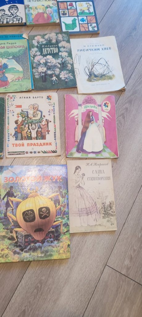Большая библиотека советских детских книг. Лот книг СССР, сказки, повести  (около 40 шт.) - фото фото фото 5
