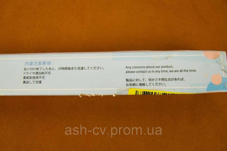 Плівка, термо, трансферна, Heat, Transfer, Vinyl, 30x150см - фото фото фото 4