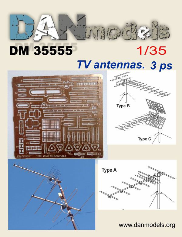 Danmodel 35555 - TV антенны. Набор 3 шт 1/35 - фото фото фото 0
